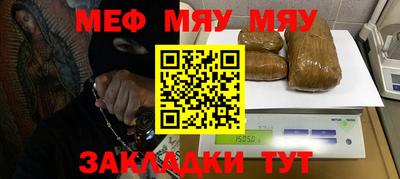 spice Малоярославец