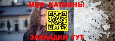 мдпв Малгобек