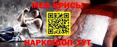 индика Ливны