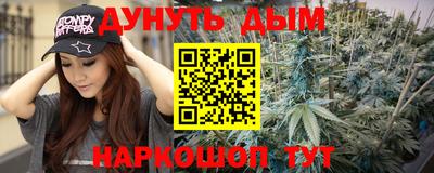 индика Ливны