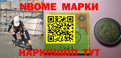 индика Ливны