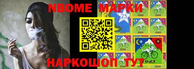 индика Ливны