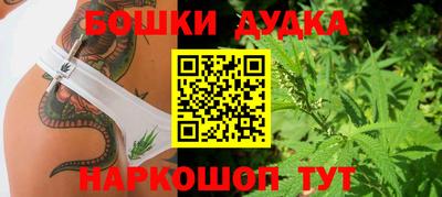 МДМА Ликино-Дулёво
