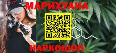 индика Ливны