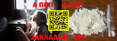 МДМА Ликино-Дулёво