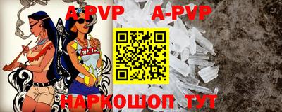 мдпв Малгобек