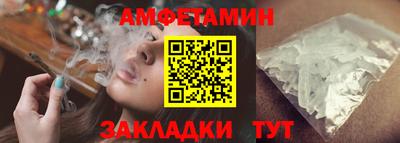 мдпв Малгобек