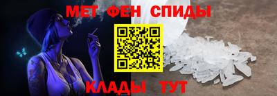МДМА Ликино-Дулёво