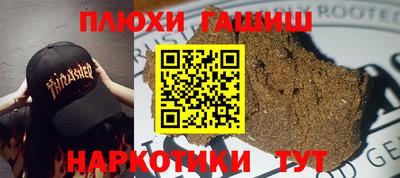 меф VHQ Мариинск