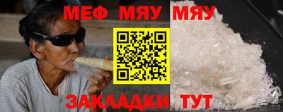 индика Ливны