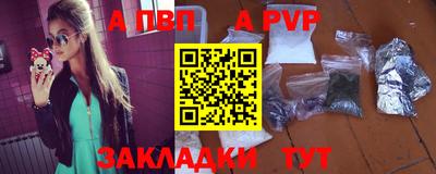МДМА Ликино-Дулёво
