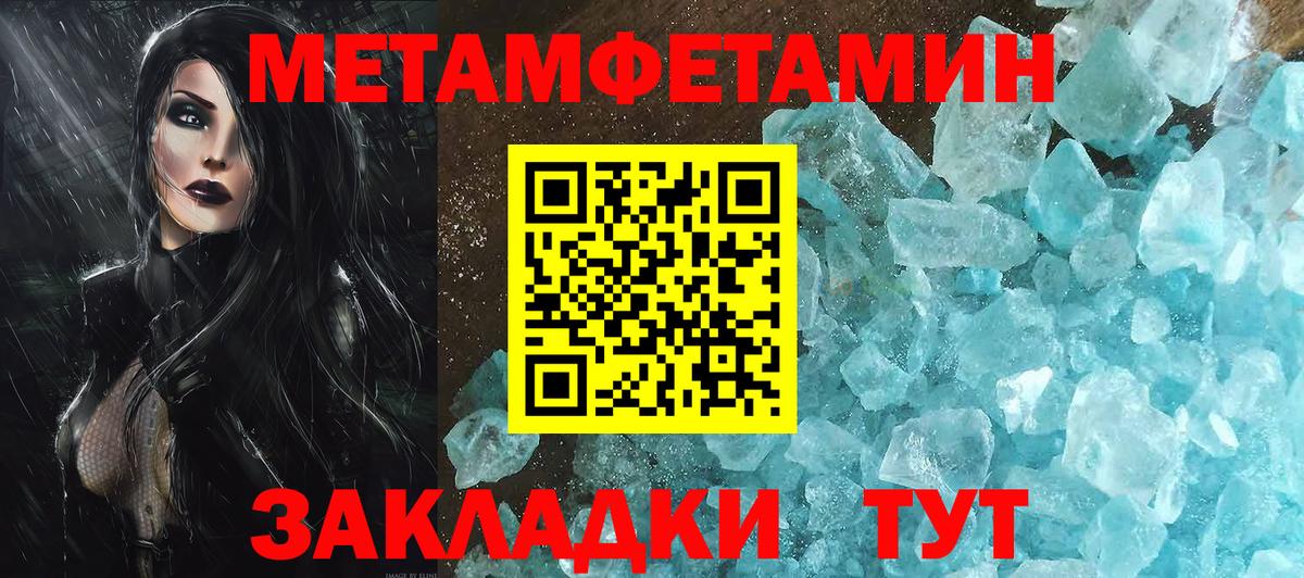 А ПВП Воскресенск