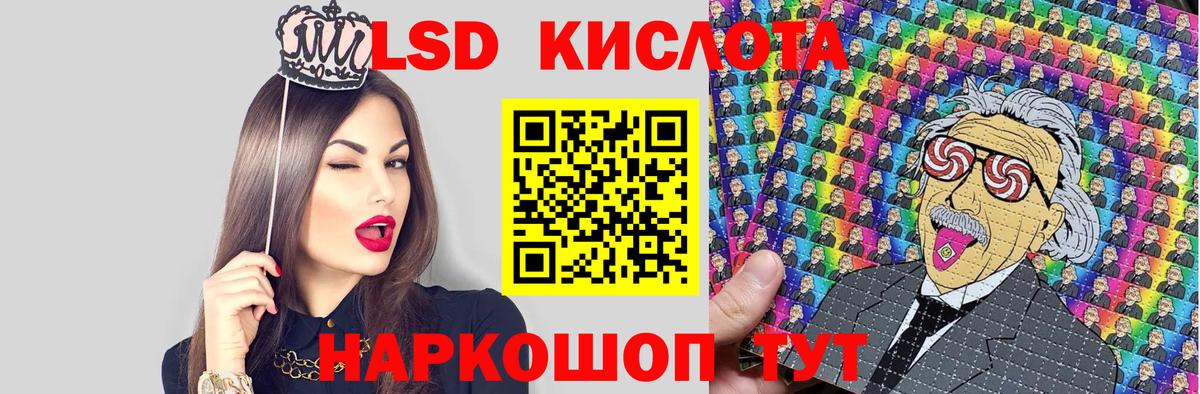 Марки N-bome 1500мкг  Вход с VPN  Марки N-bome  Воскресенск 